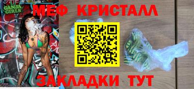 круглые Гагарин