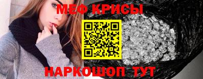 круглые Гагарин