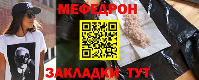 кокаин Гай
