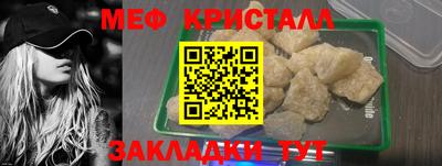кокаин Гай