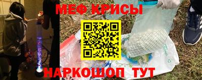 круглые Гагарин
