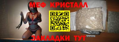 бошки Гатчина