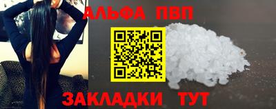 круглые Гагарин