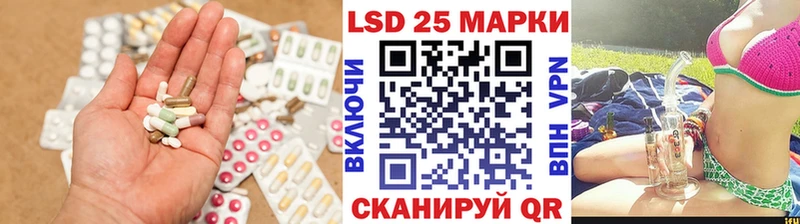 хочу наркоту  omg онион  ЛСД экстази кислота  Красный Сулин 
